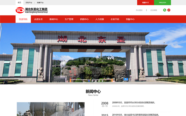 引潮网络