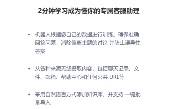 神州百应