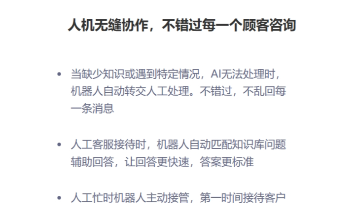 神州百应