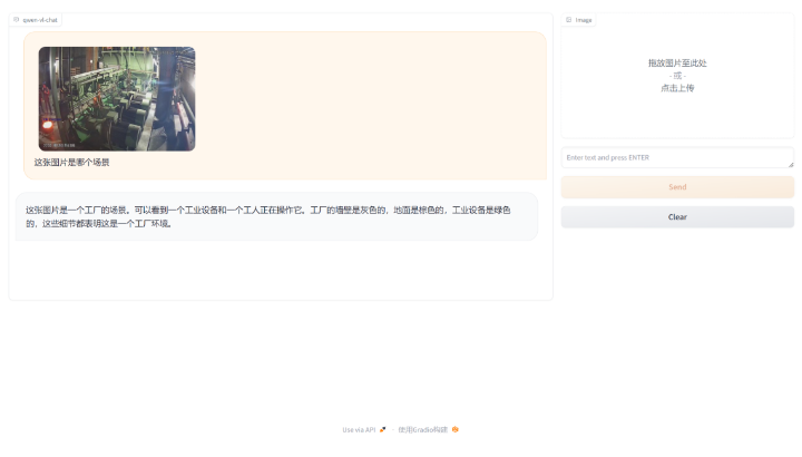 谢晟