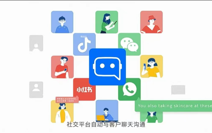 黄鑫睿