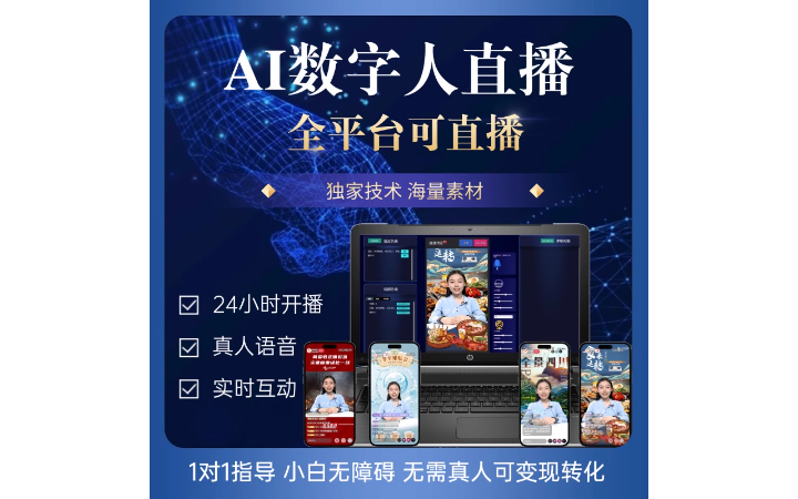 筑巢工场官方旗舰店