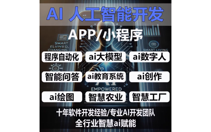 筑巢工场官方旗舰店