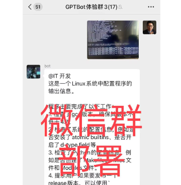 网络数据信息抓取