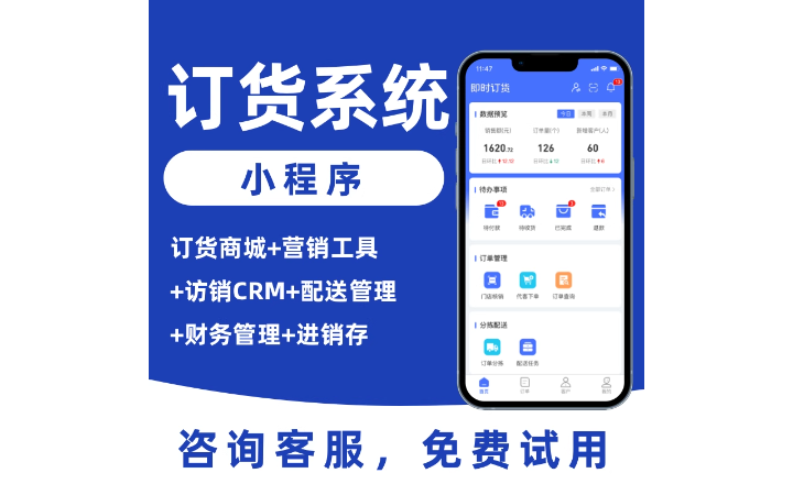 筑巢工场官方旗舰店