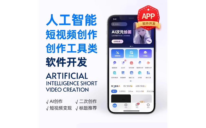 筑巢工场官方旗舰店