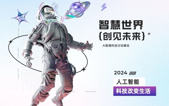 丙煜文化-十年专业定制开发