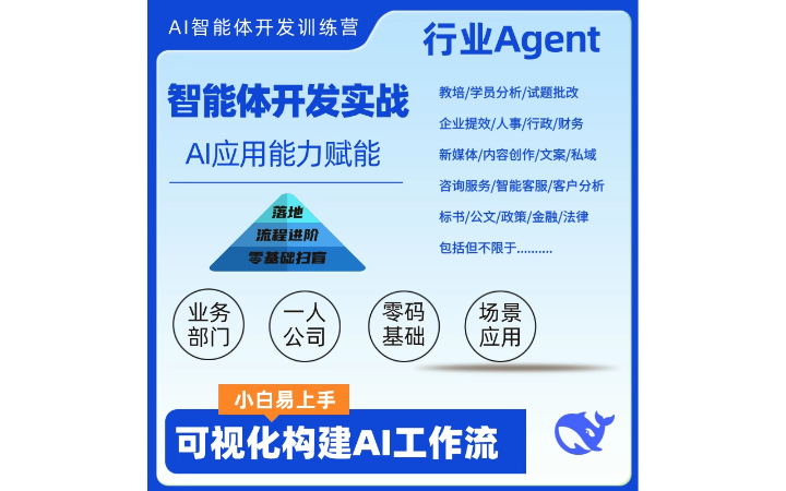 筑巢工场官方旗舰店