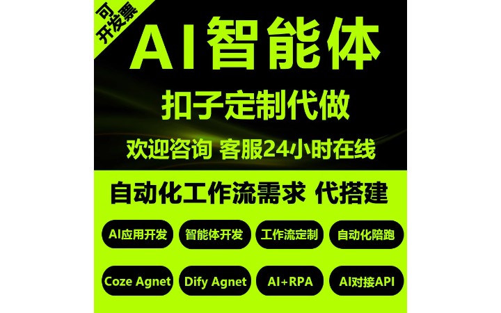 筑巢工场官方旗舰店