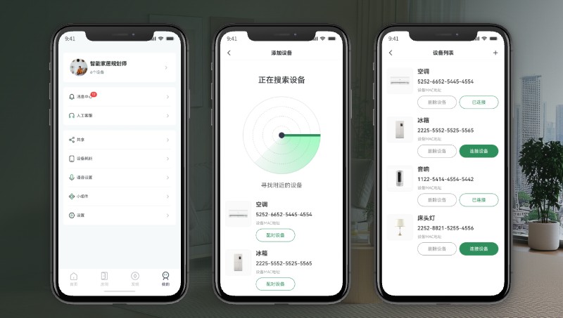 秒知科技-质量高-交付快-优惠