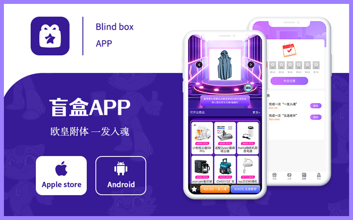 来客科技企业11年专业经验