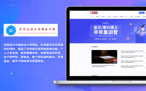 悦商东方-国家高新技术企业