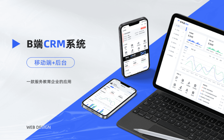 三只熊科技