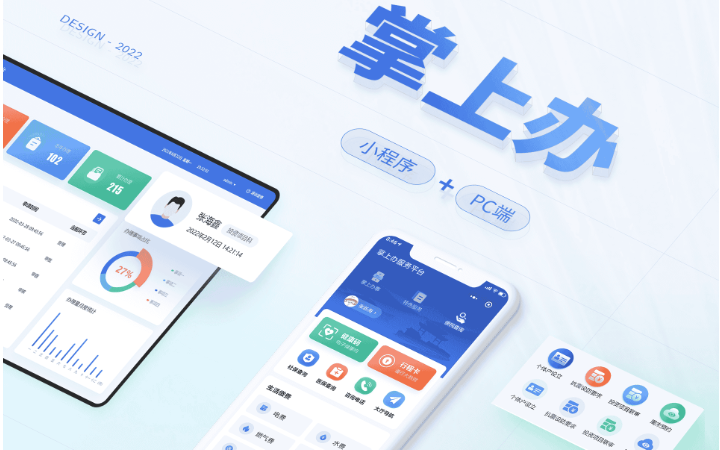 三只熊科技