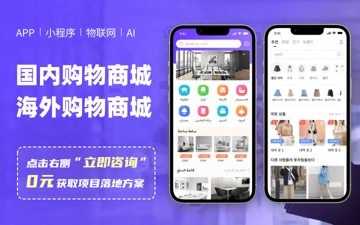 秒知科技-质量高-交付快-优惠