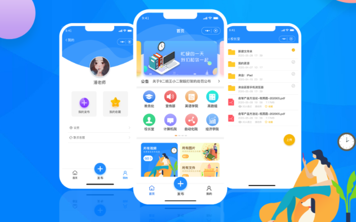 三只熊科技