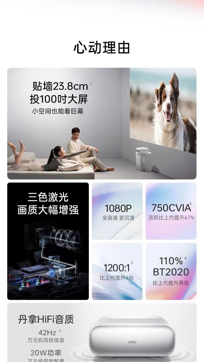 详情-2