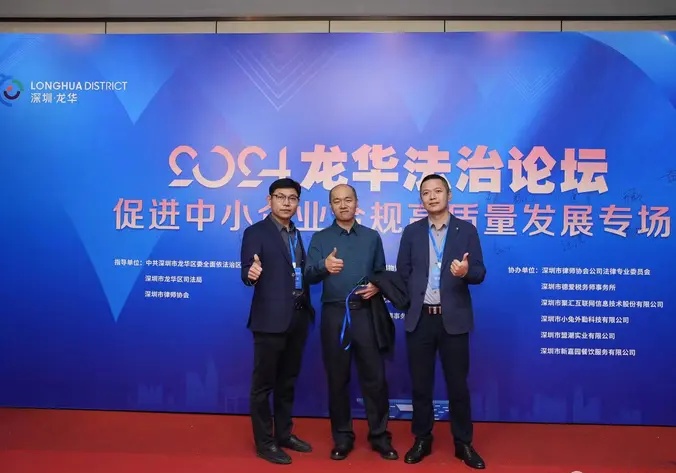 税务师事务所·17年专业注册记帐/地址服务/股权转让//高新报告/注销公司