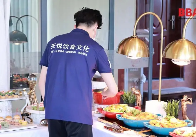 深圳天悦饮食文化传播·企业定制|深圳年会高定茶歇，发布酒会，会务冷餐，蛋糕配送，开年自助餐，晚宴位上餐