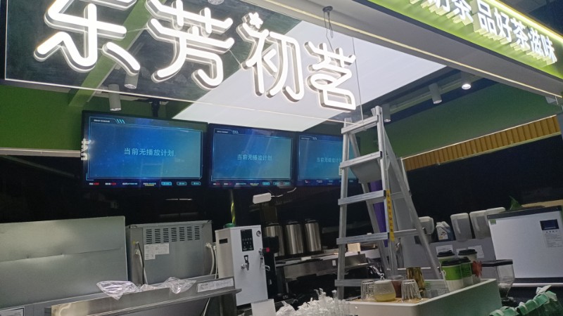 全彩LED显示屏维修,液晶拼接大屏安装,门头广告电子屏制作