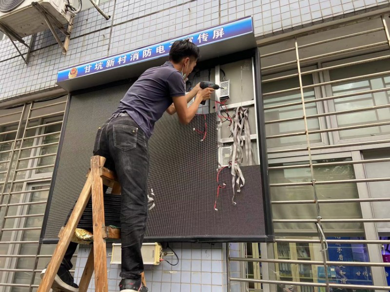 全彩LED显示屏维修,液晶拼接大屏安装,门头广告电子屏制作