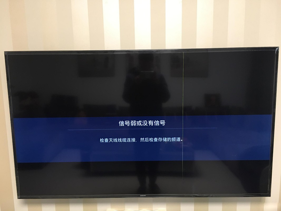 深圳维修电视机 服务电话 专业维修公司