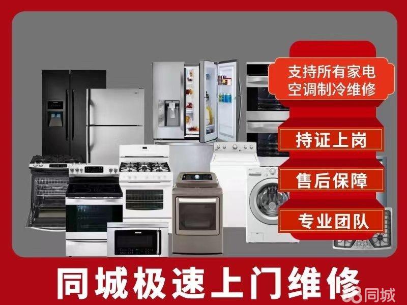blog single image