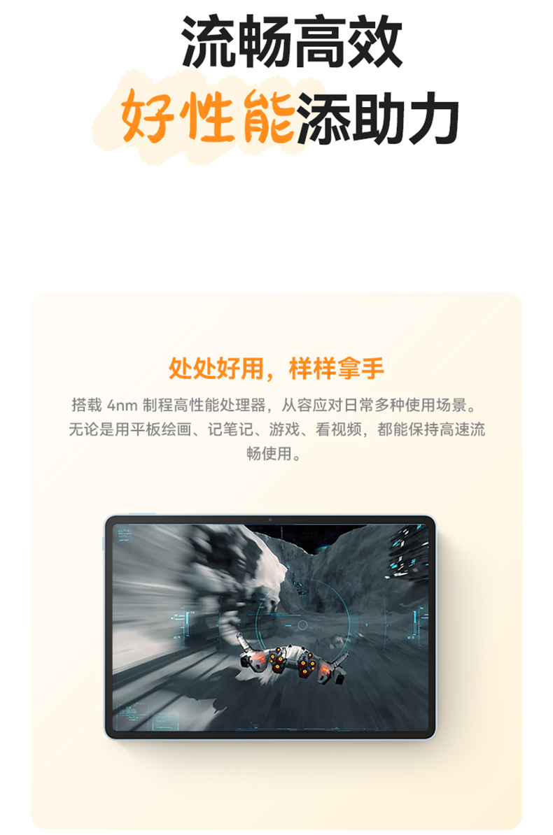 详情15