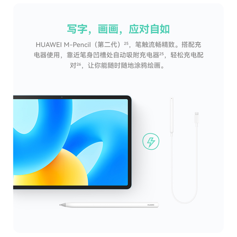 详情20