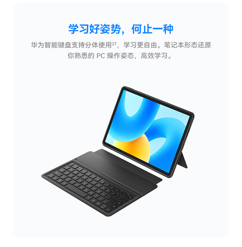 详情21