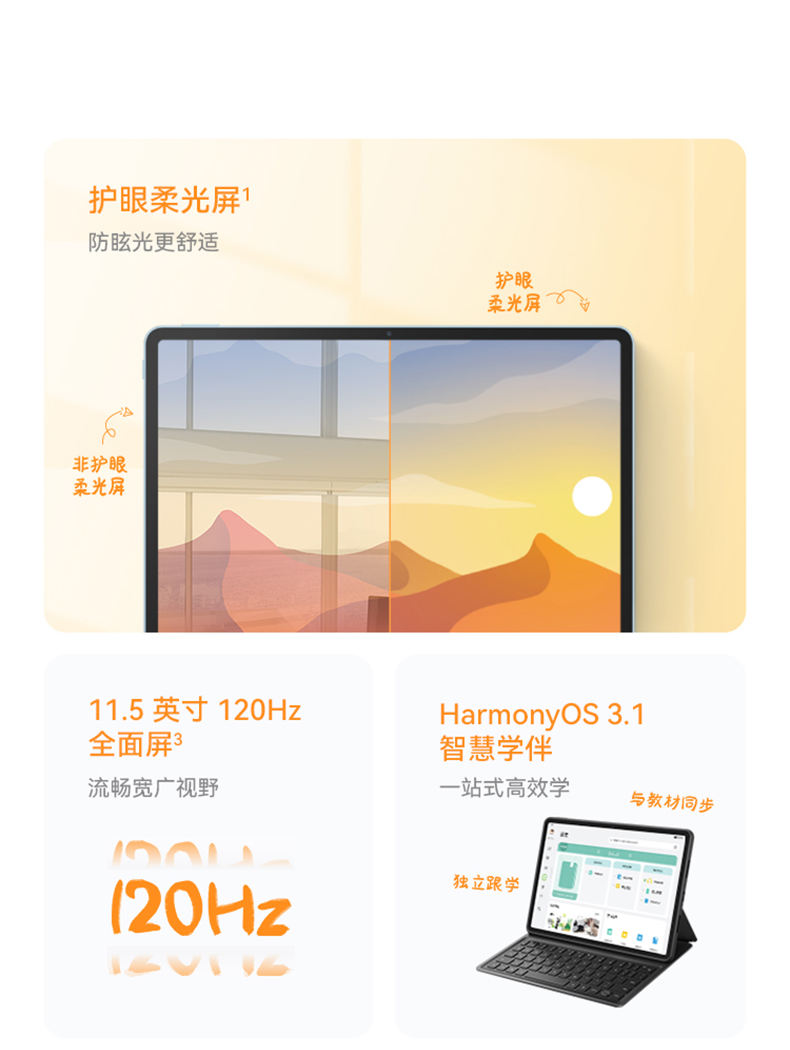详情2