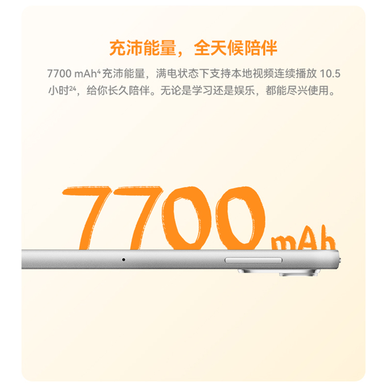 详情 (19)