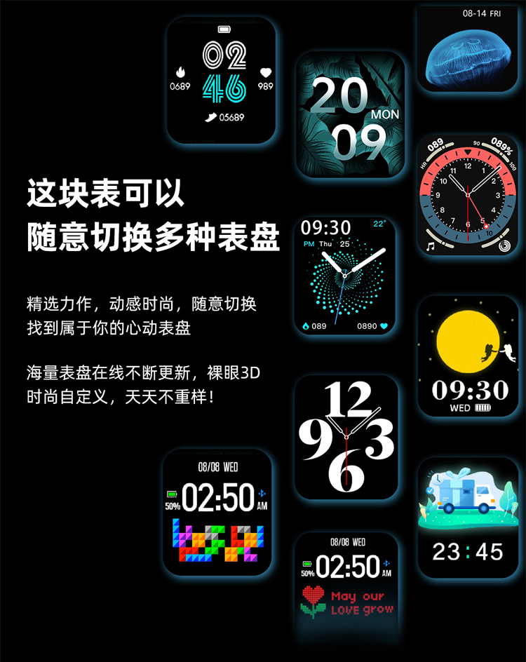 详情_05