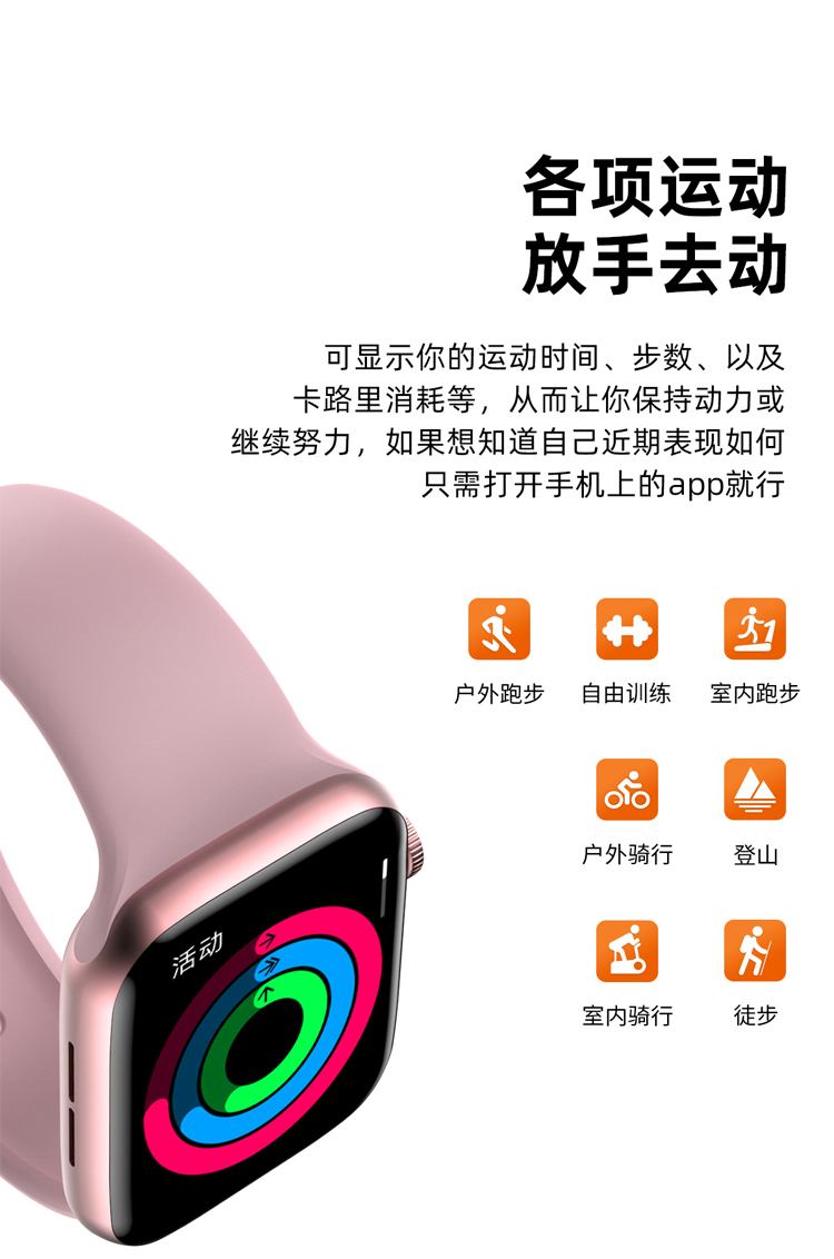 详情_11