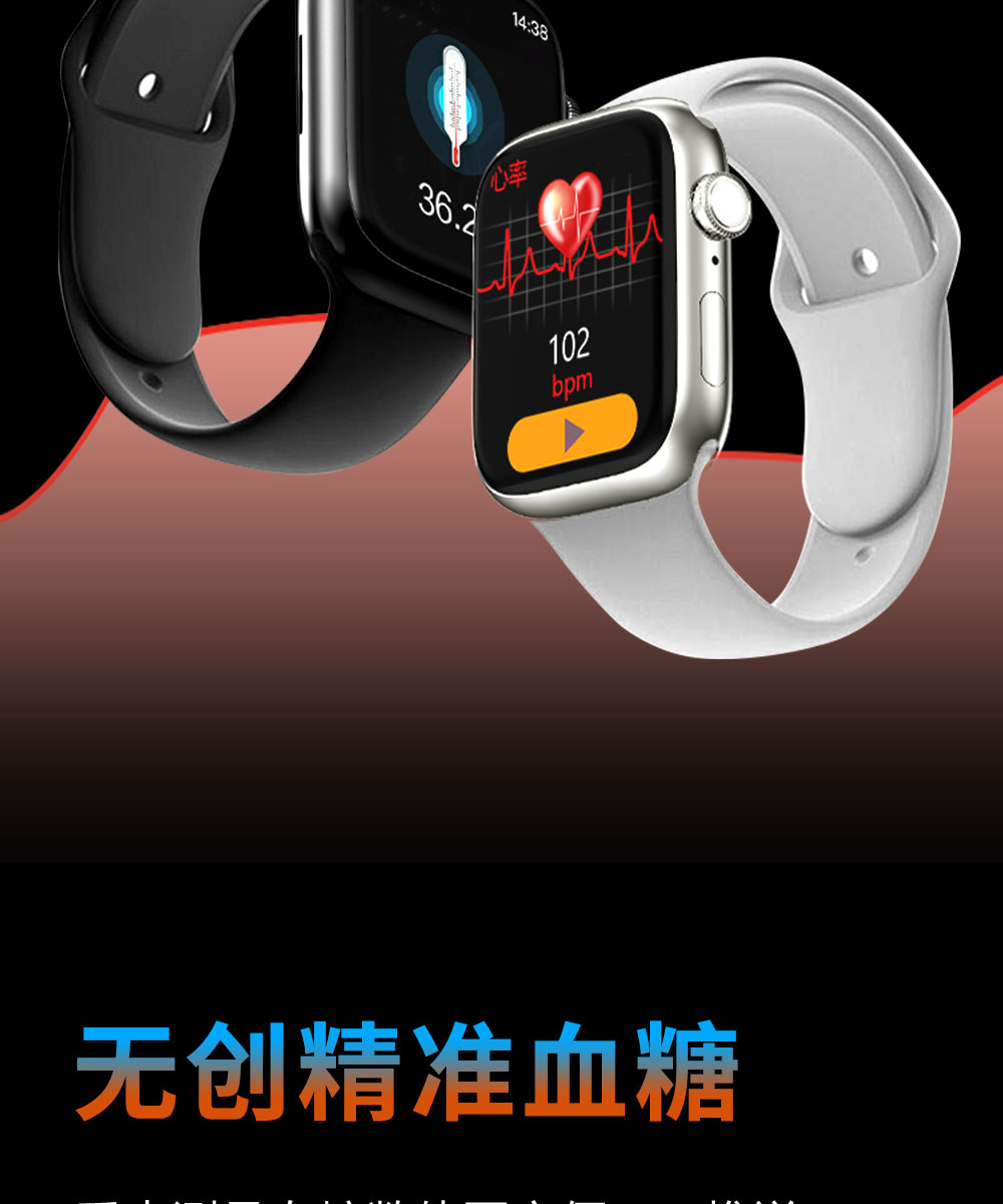M9-PRO-中文详情页_09