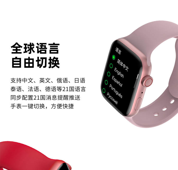 详情_18
