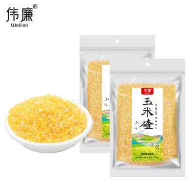 Umino's Product Image