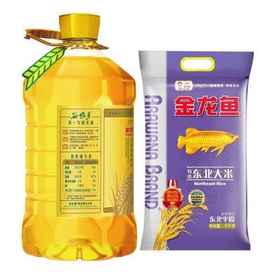 Umino's Product Image
