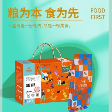 Menu Item Image