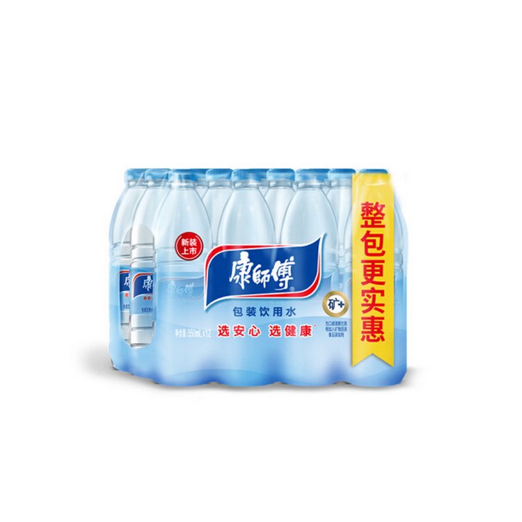 food Image