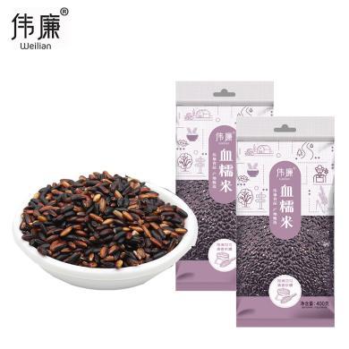 Menu Item Image