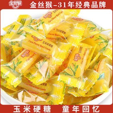 food Image