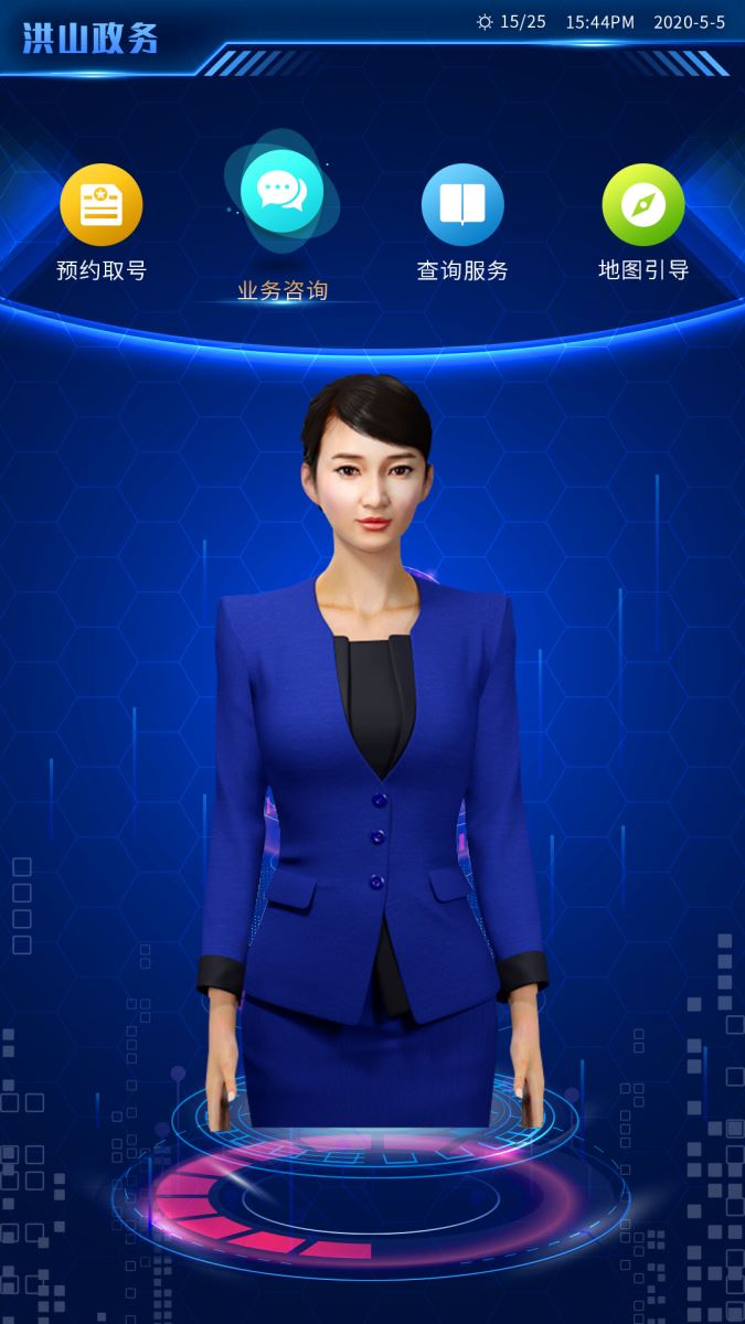 team member