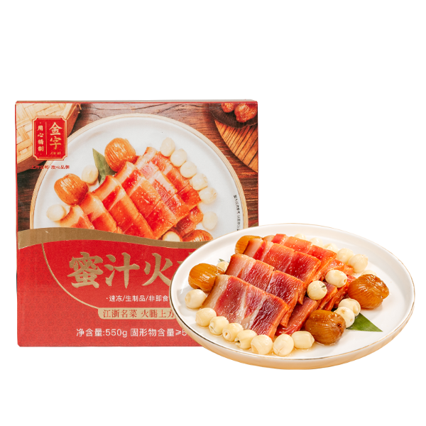 Umino's Product Image