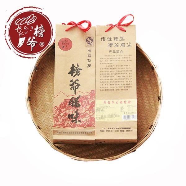 Umino's Product Image