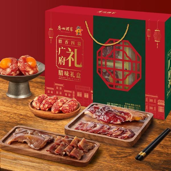 Umino's Product Image