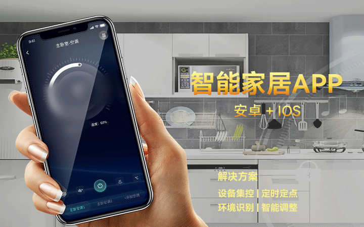 由你創-國家高新技術企業