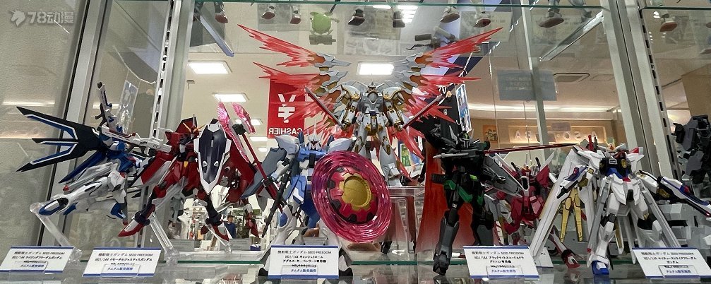 万代10月26日 一般发售 HGCE 1/144 257号 NOG-M2D1/E 黑骑士小队神鸟迦楼罗 贴纸与素组