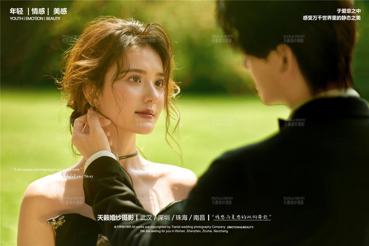 草坪法式复古,优雅与仪式感美到犯规热拍守首