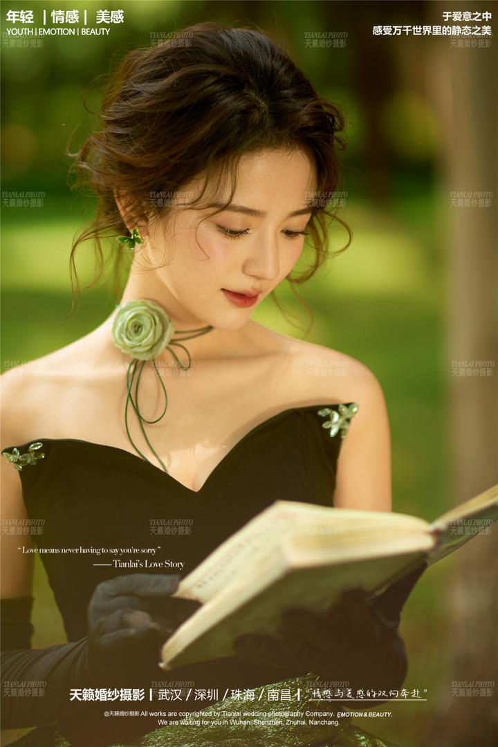 草坪法式复古,优雅与仪式感美到犯规热拍守首